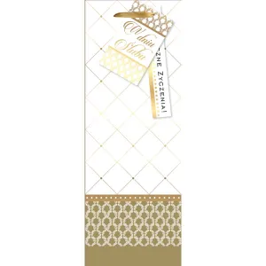Kukartka Geschenktüte (QBP)