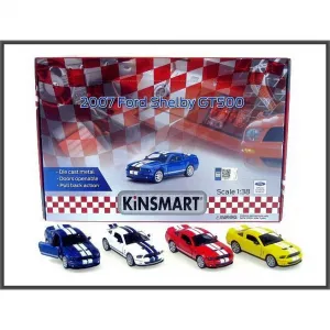 Hipo SHELBY Auto (HXKT059)