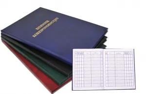 Barbara Korrespondenzbuch A4 300k. (1803224)